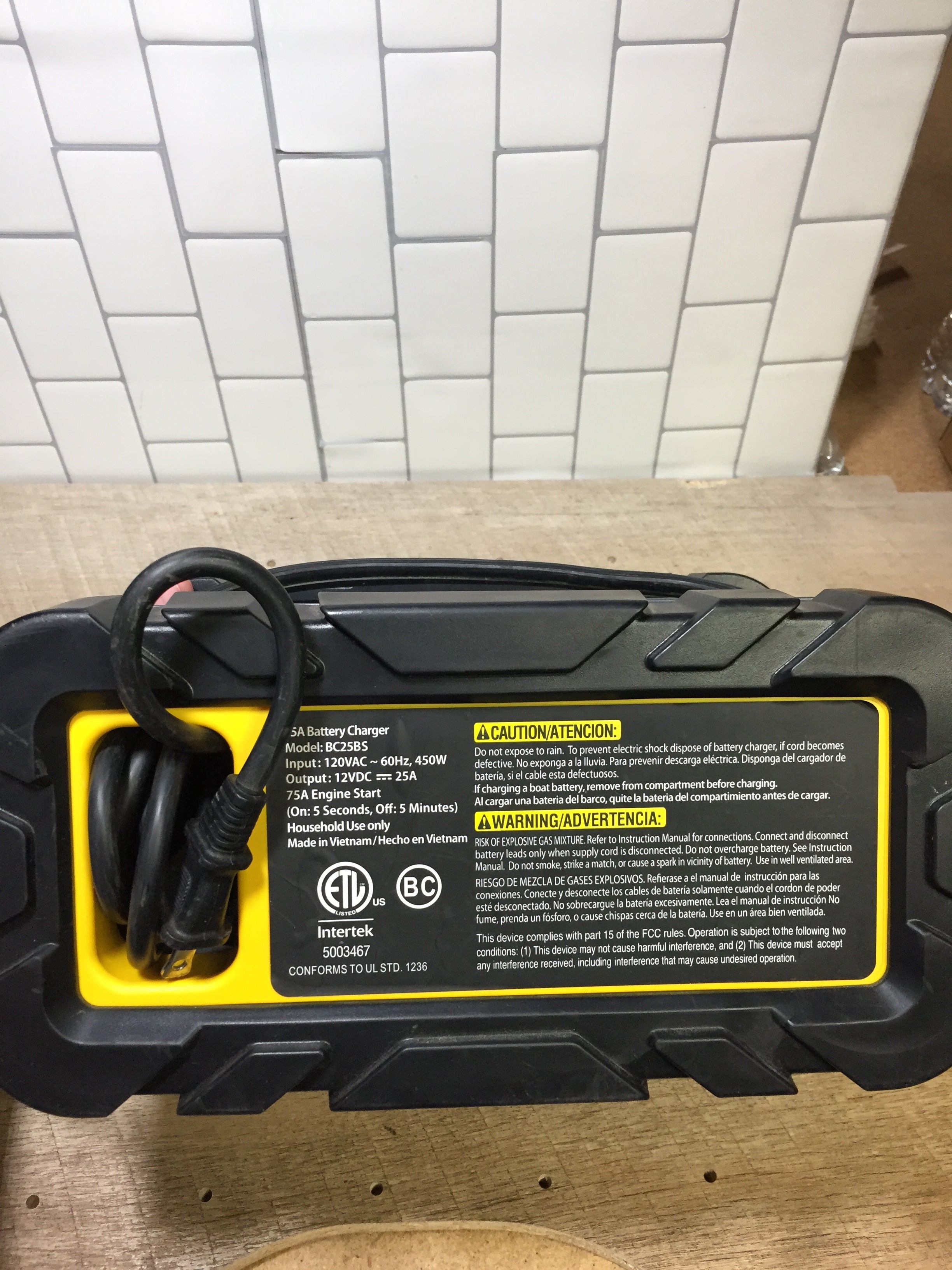 STANLEY BC25BS Smart 12V Battery Charger for Car/Marine Charging (6988296093879)